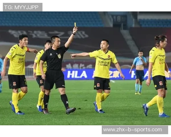 足球裁判证的重要性与获取途径解析助力裁判职业发展与足球事业进步